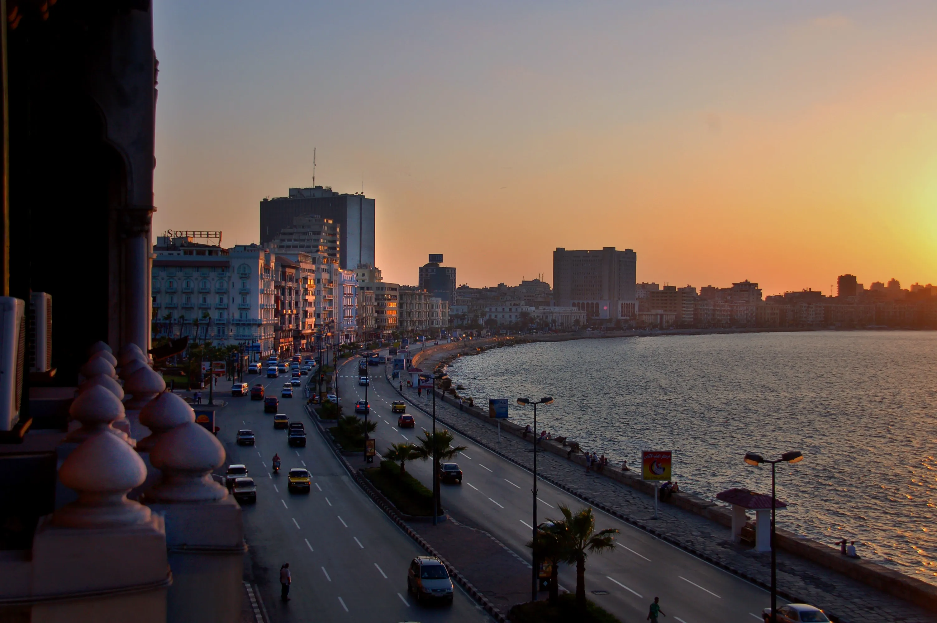 Alexandria, Egypt — photo