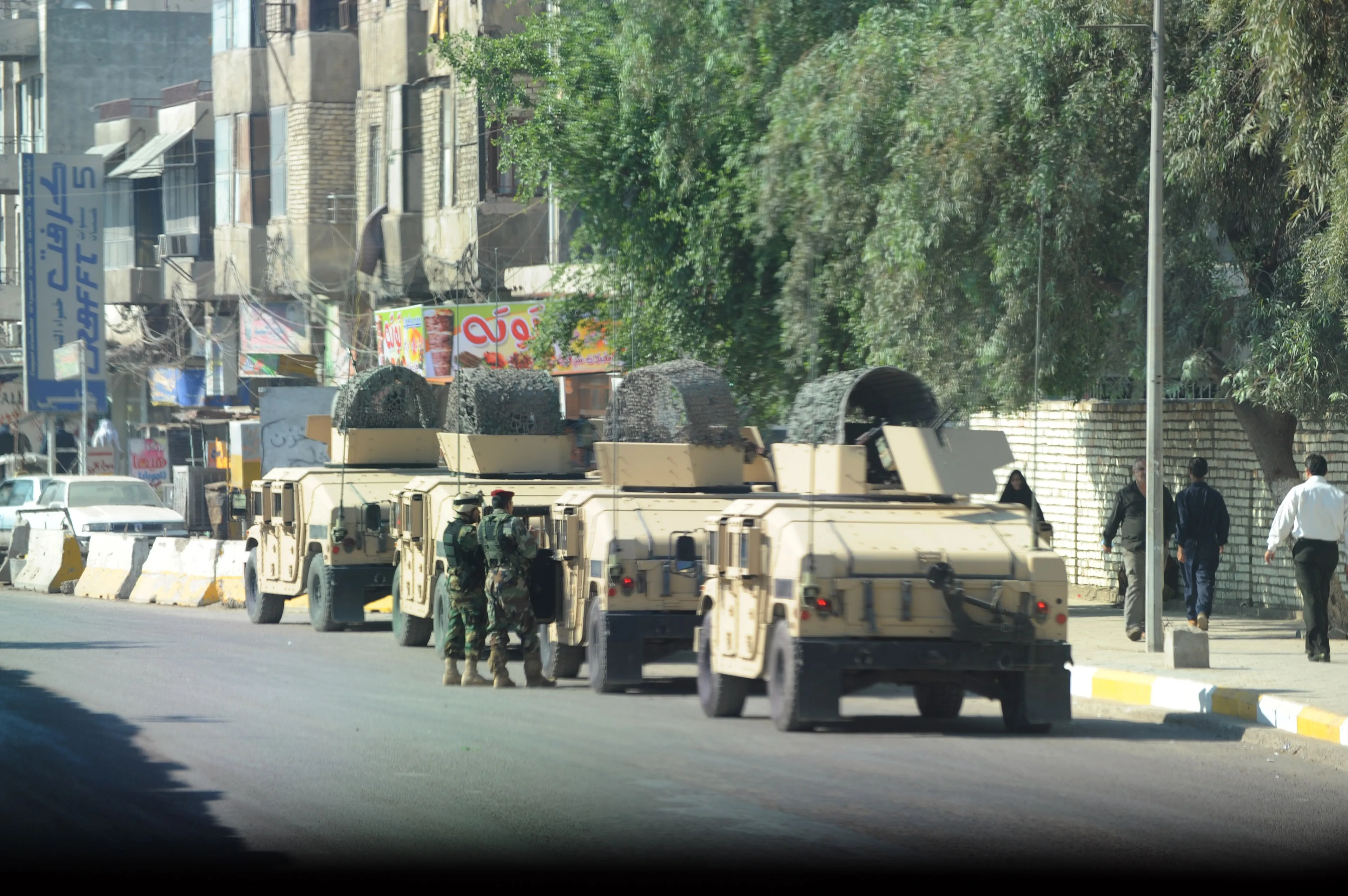 Baghdad, Iraq — photo