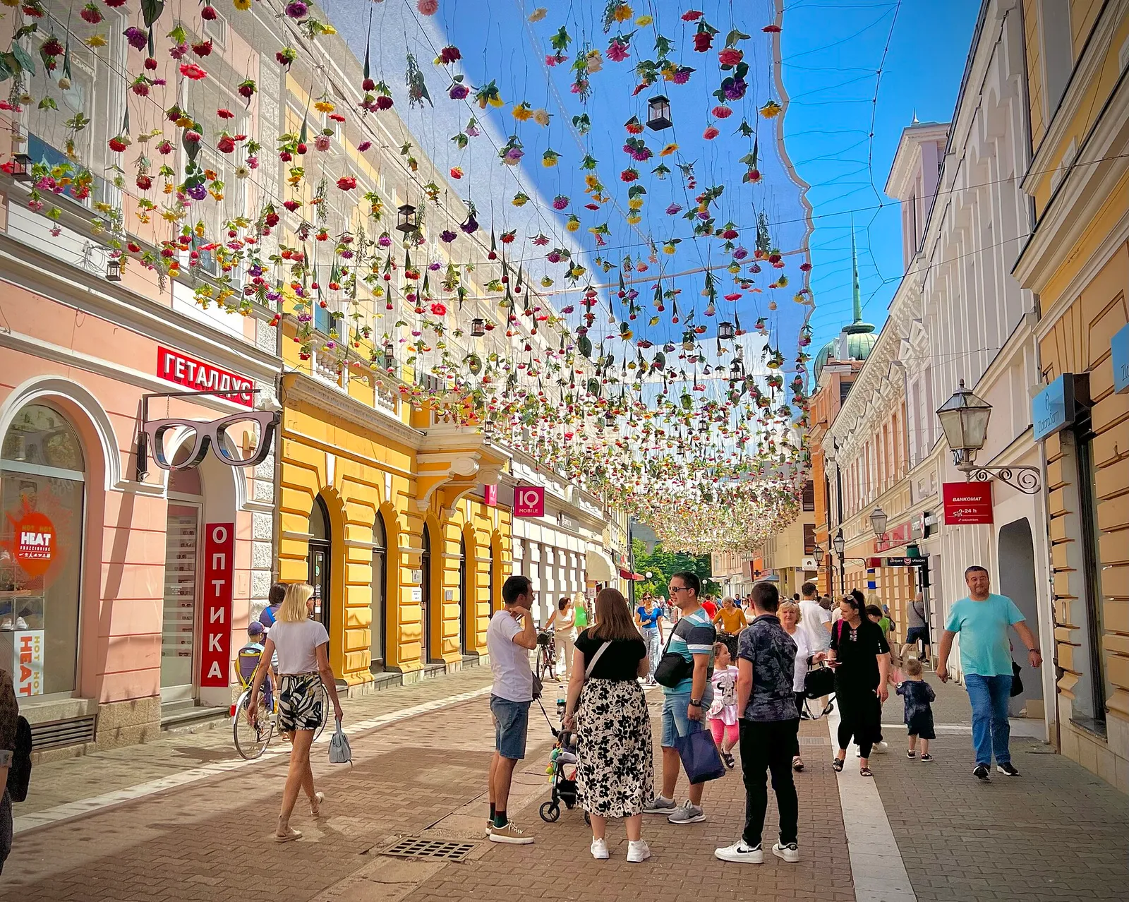 Banja Luka, Bosnia and Herzegovina — photo