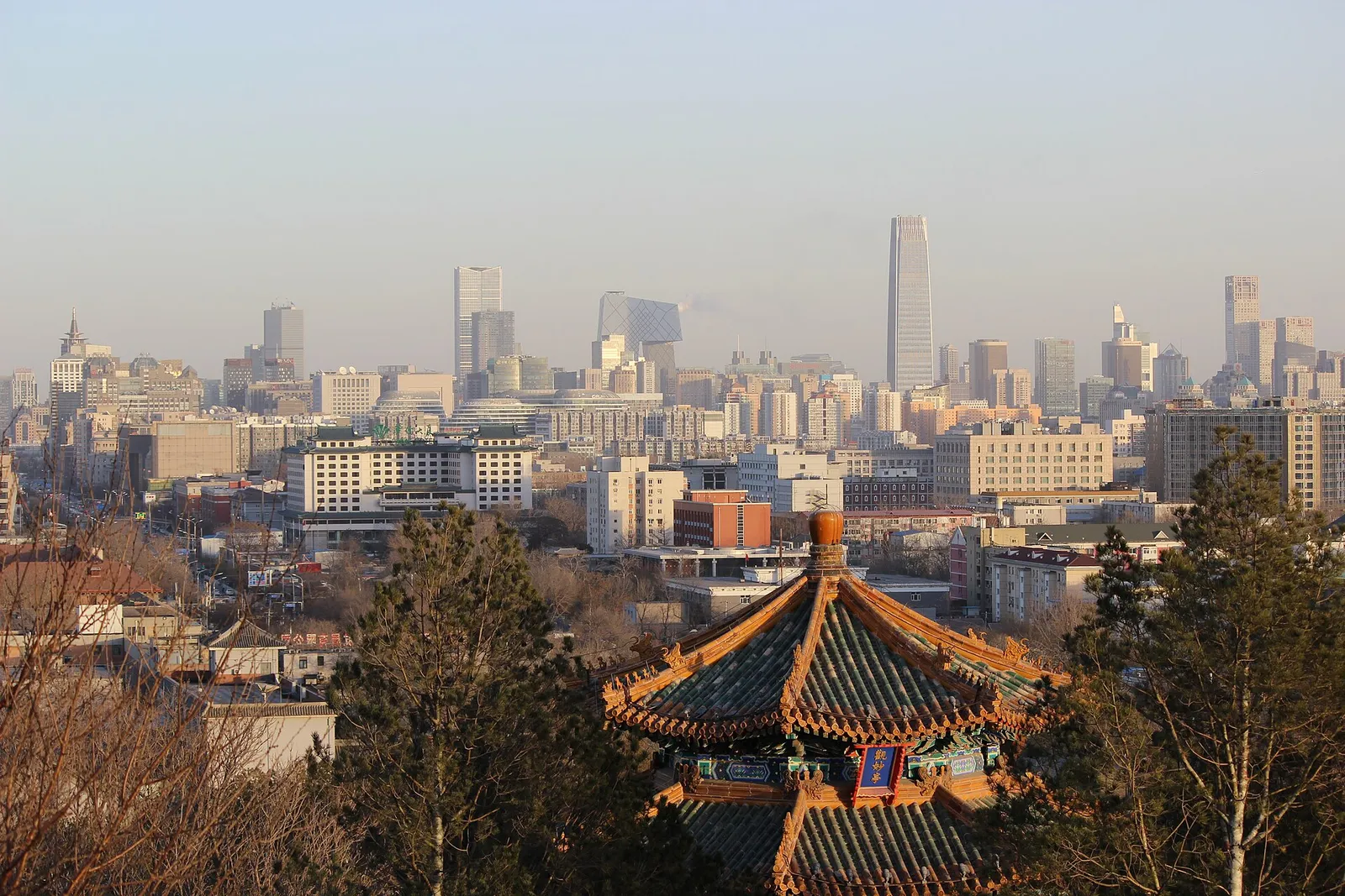 Beijing, China — photo