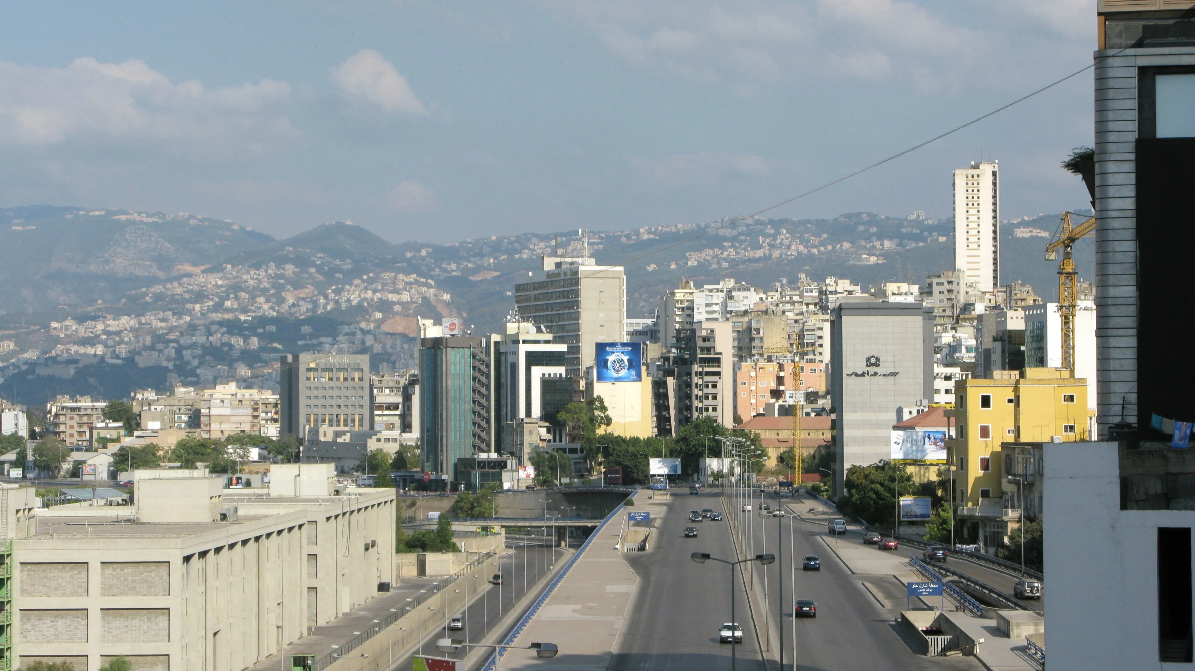 Beirut, Lebanon — photo