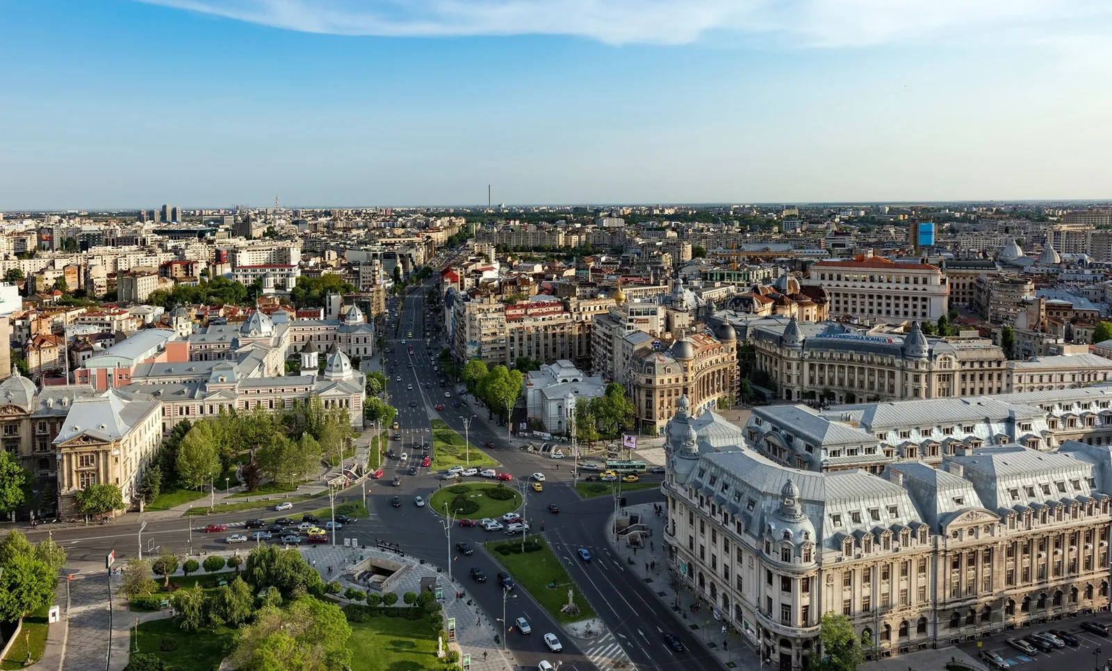Bucharest, Romania — photo