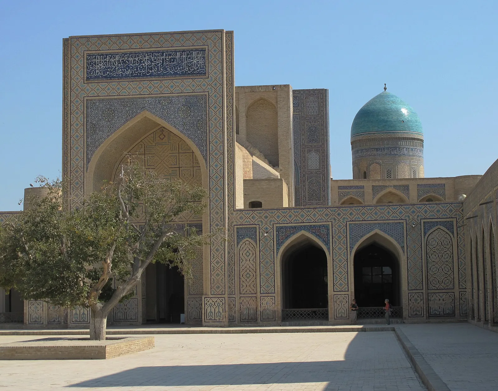 Bukhara, Uzbekistan — photo