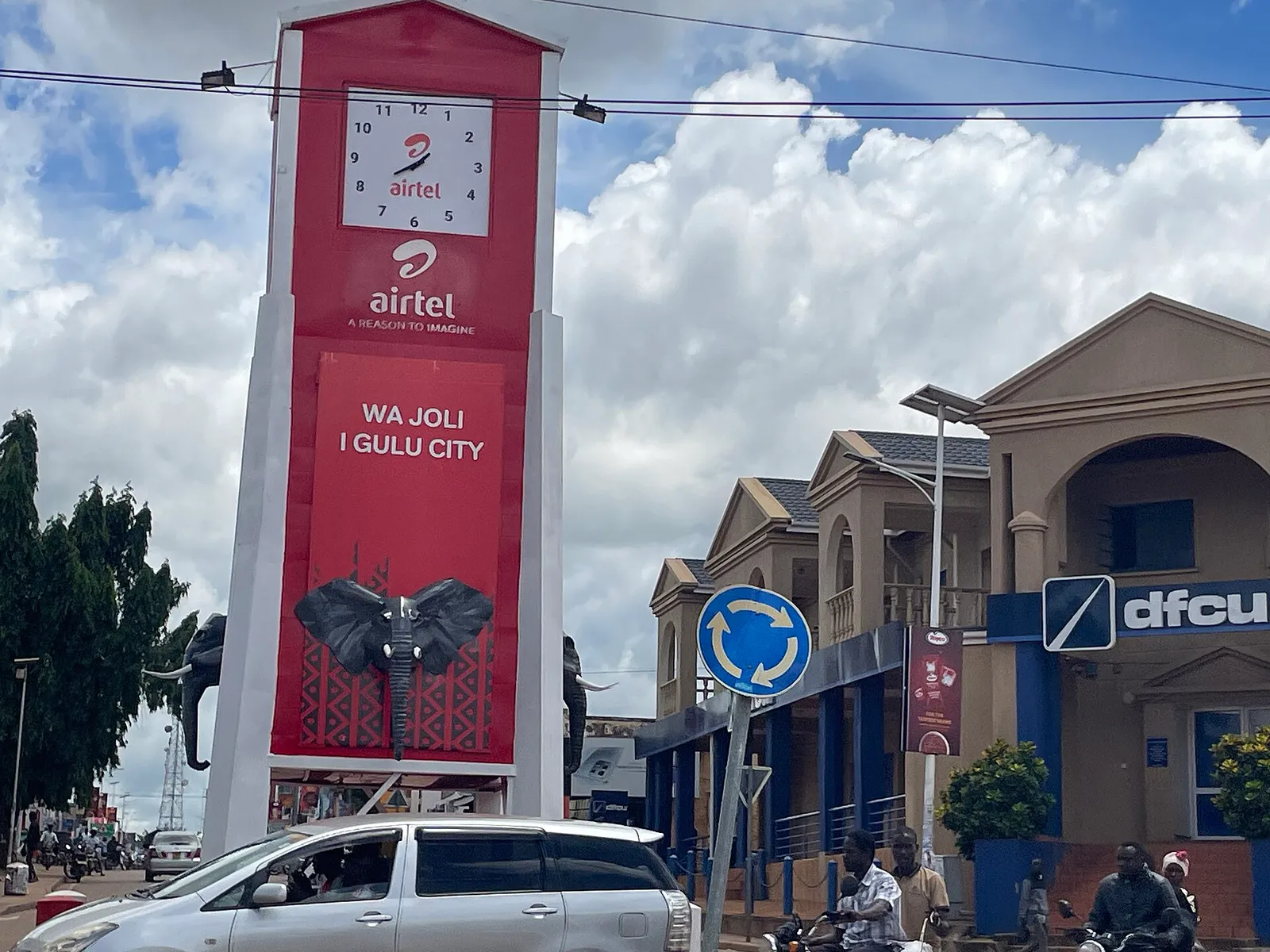 Gulu, Uganda — photo