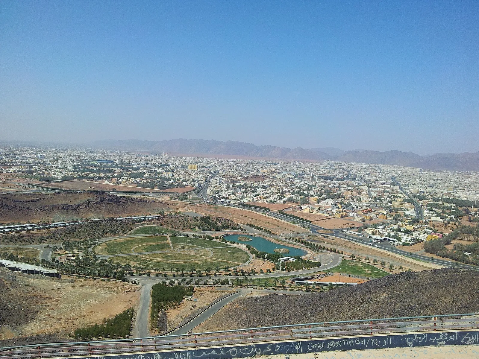 Ha'il, Saudi Arabia — photo