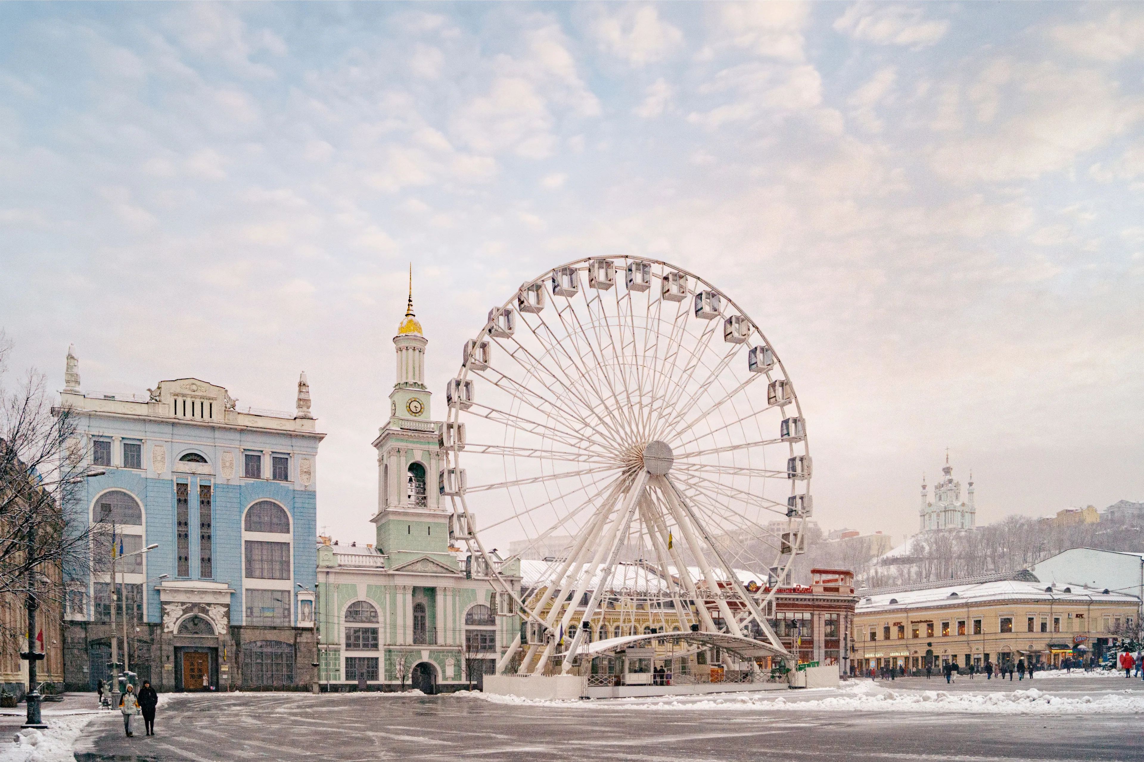 Kyiv, Ukraine — photo