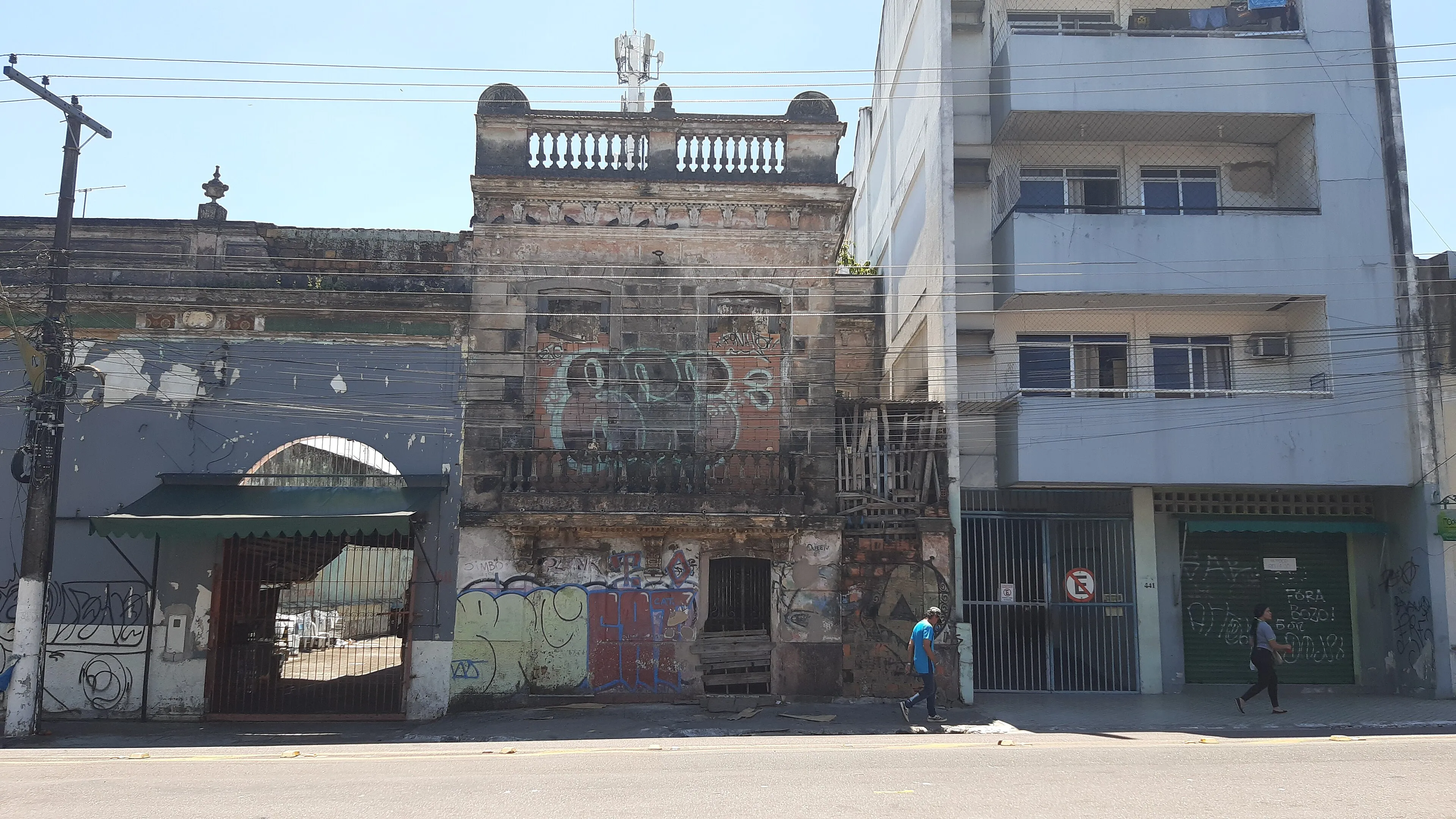 Manaus, Brazil — photo