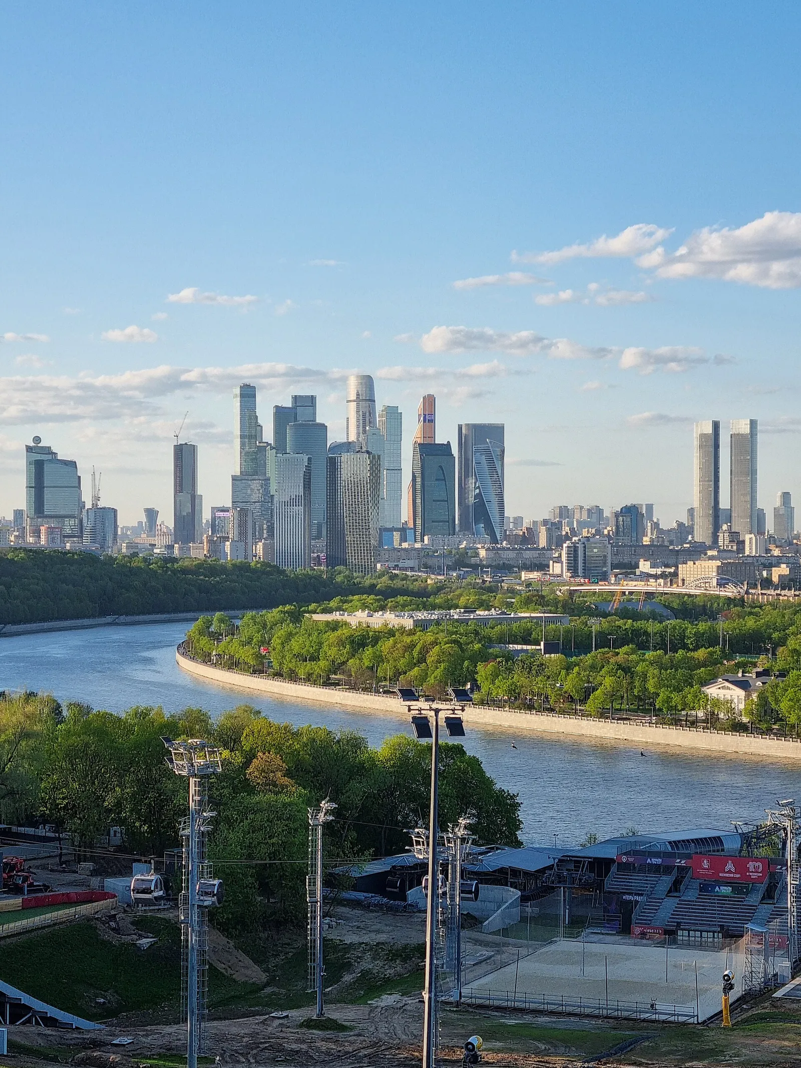 Moscow, Russia — photo