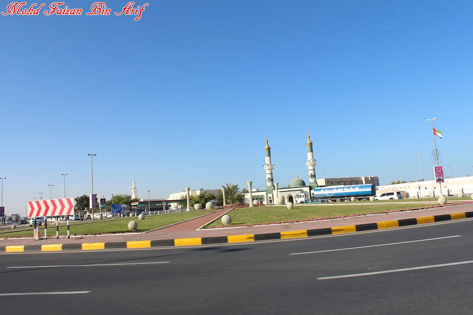 Ras Al Khaimah, United Arab Emirates — photo