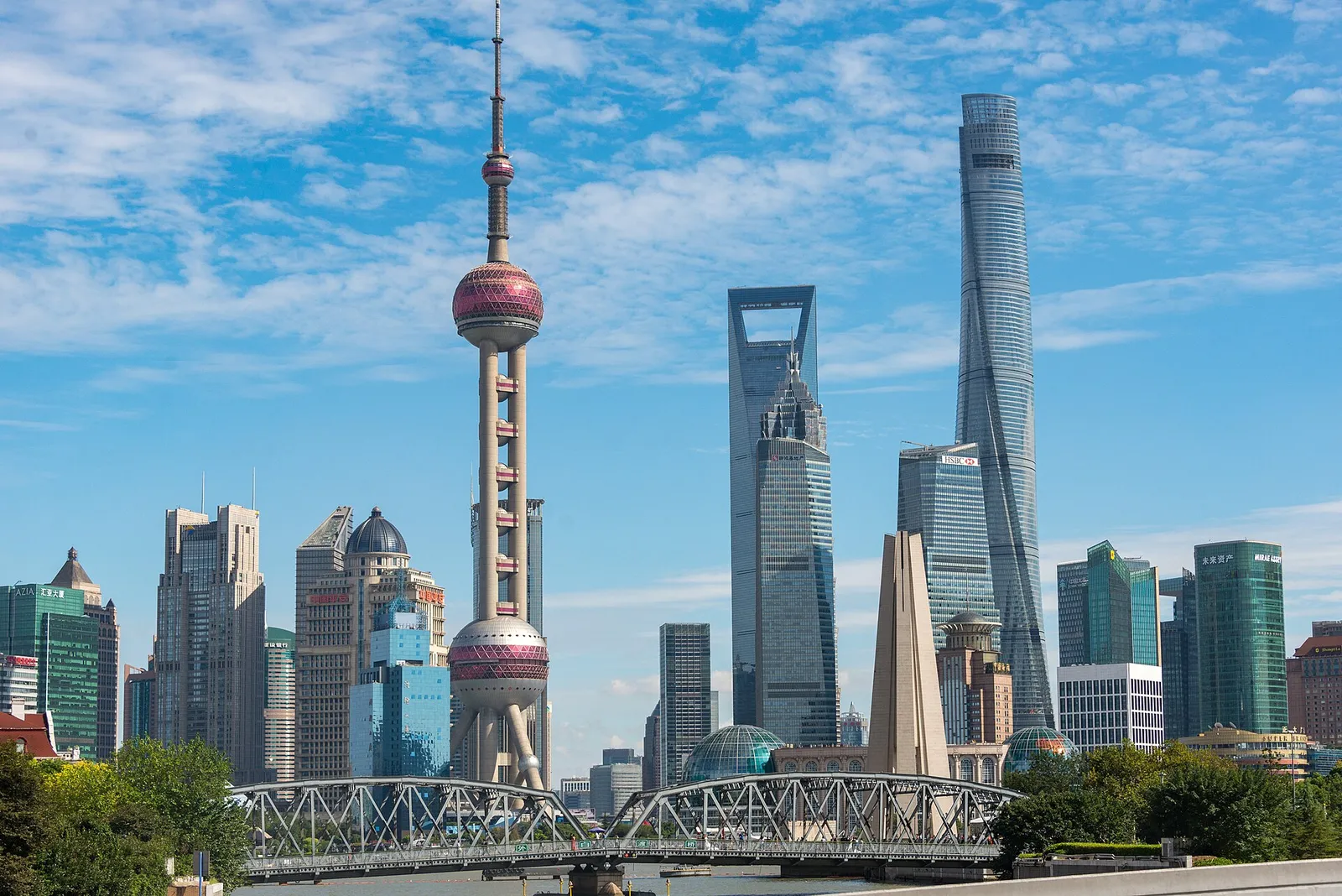Shanghai, China — photo