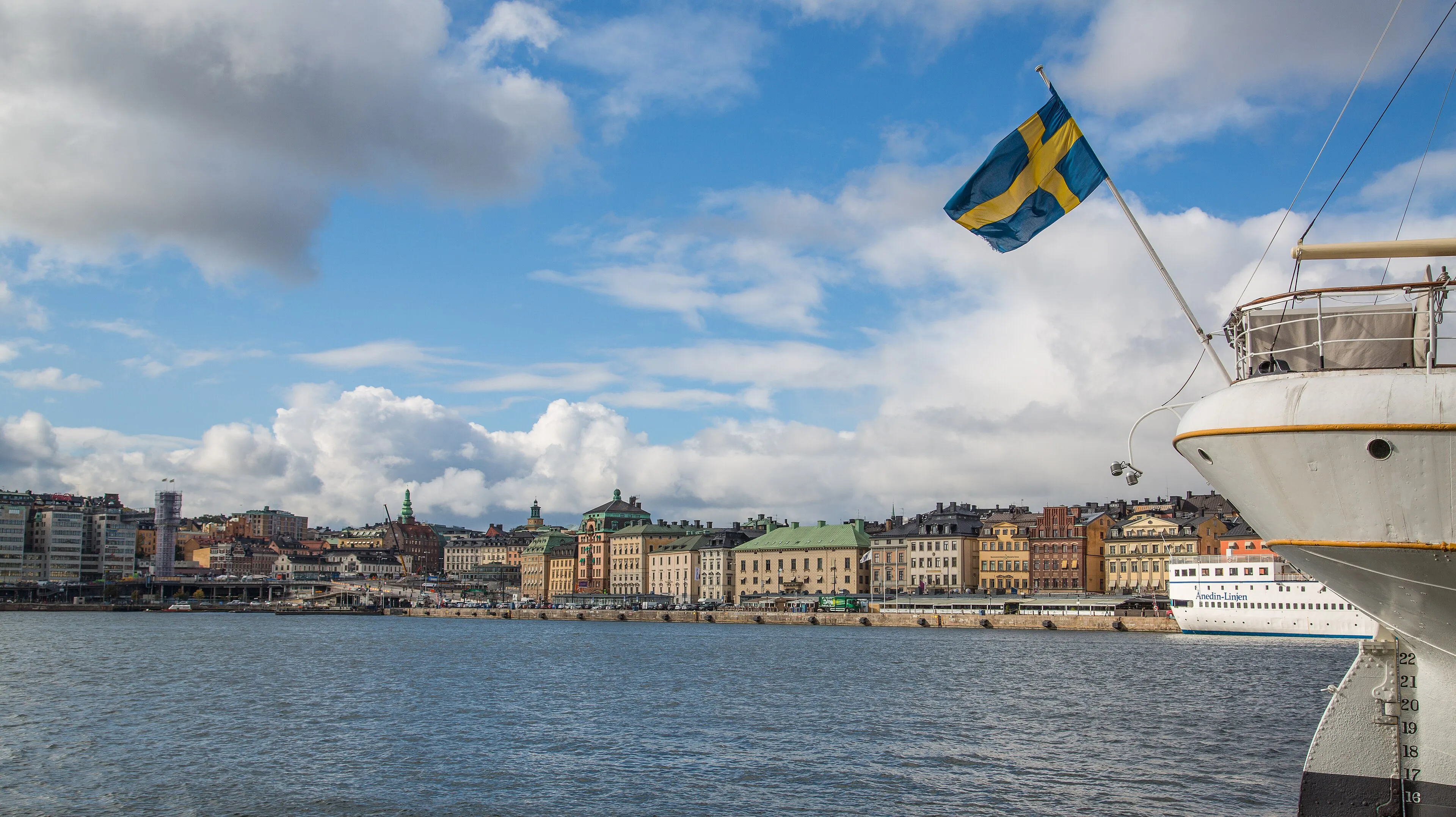 Stockholm, Sweden — photo