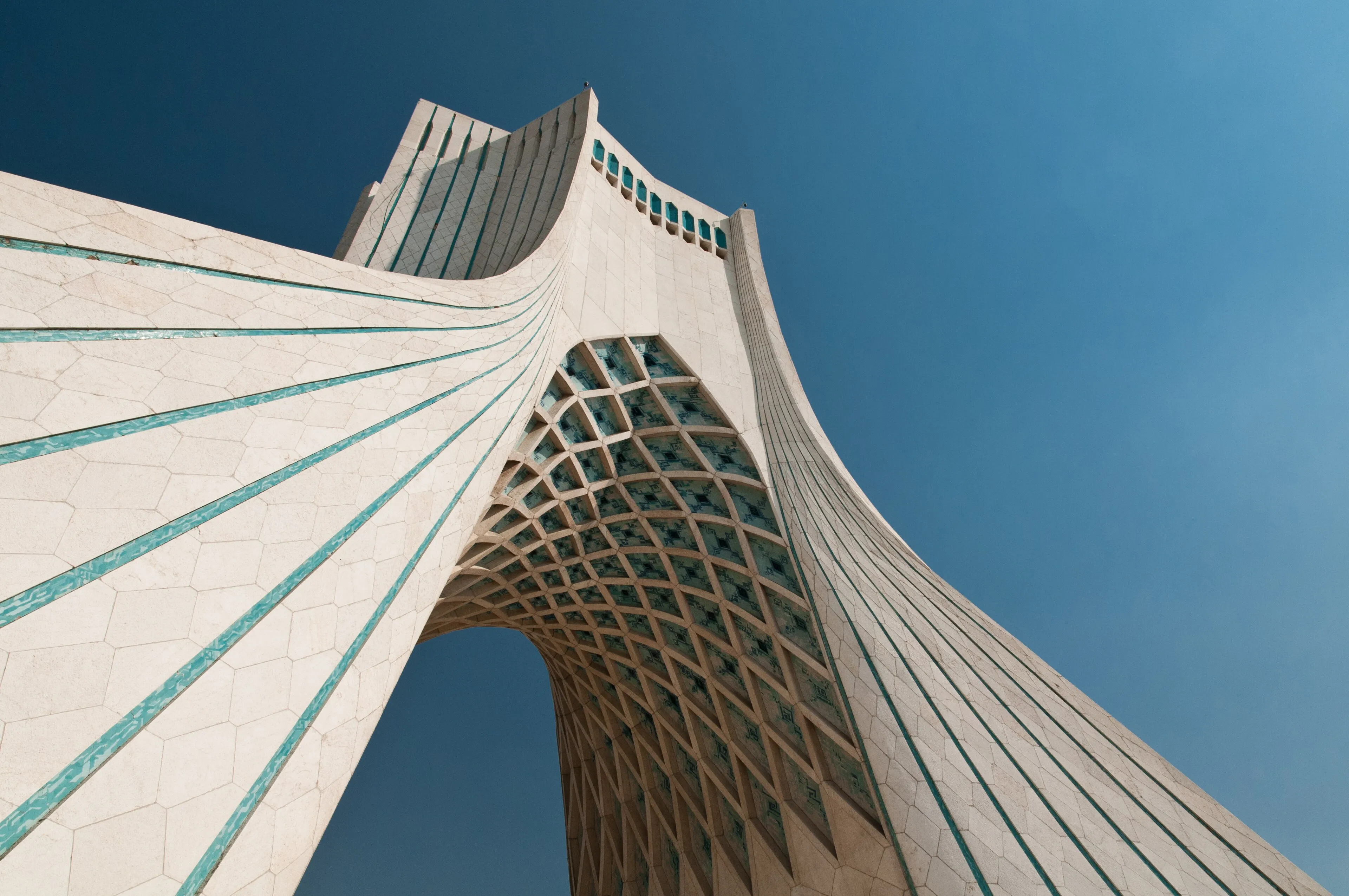 Tehran, Iran — photo