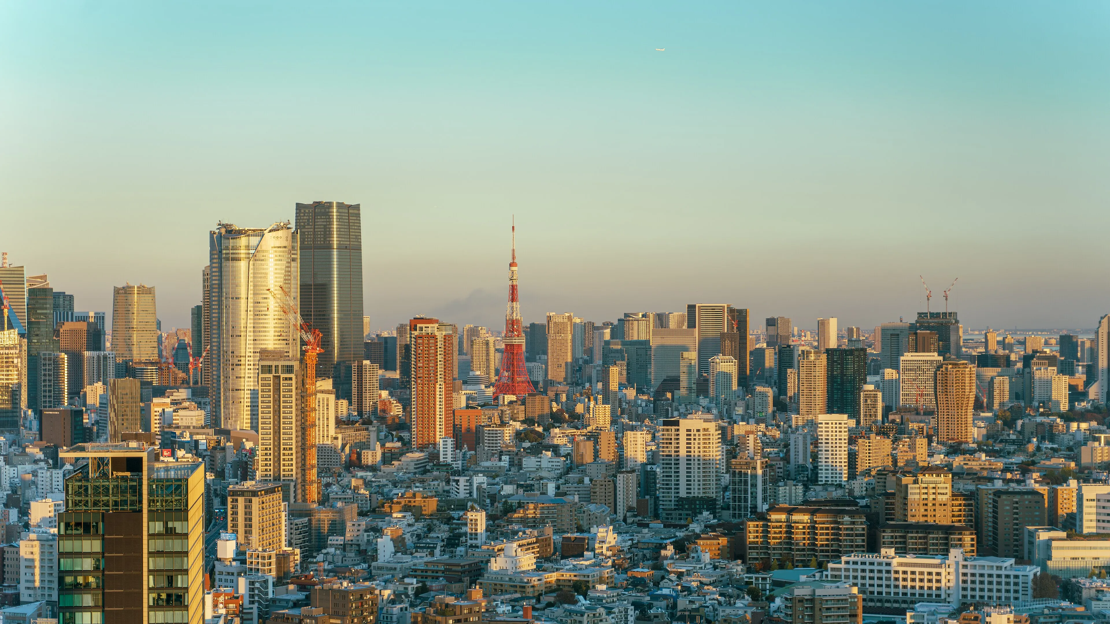 Tokyo, Japan — photo