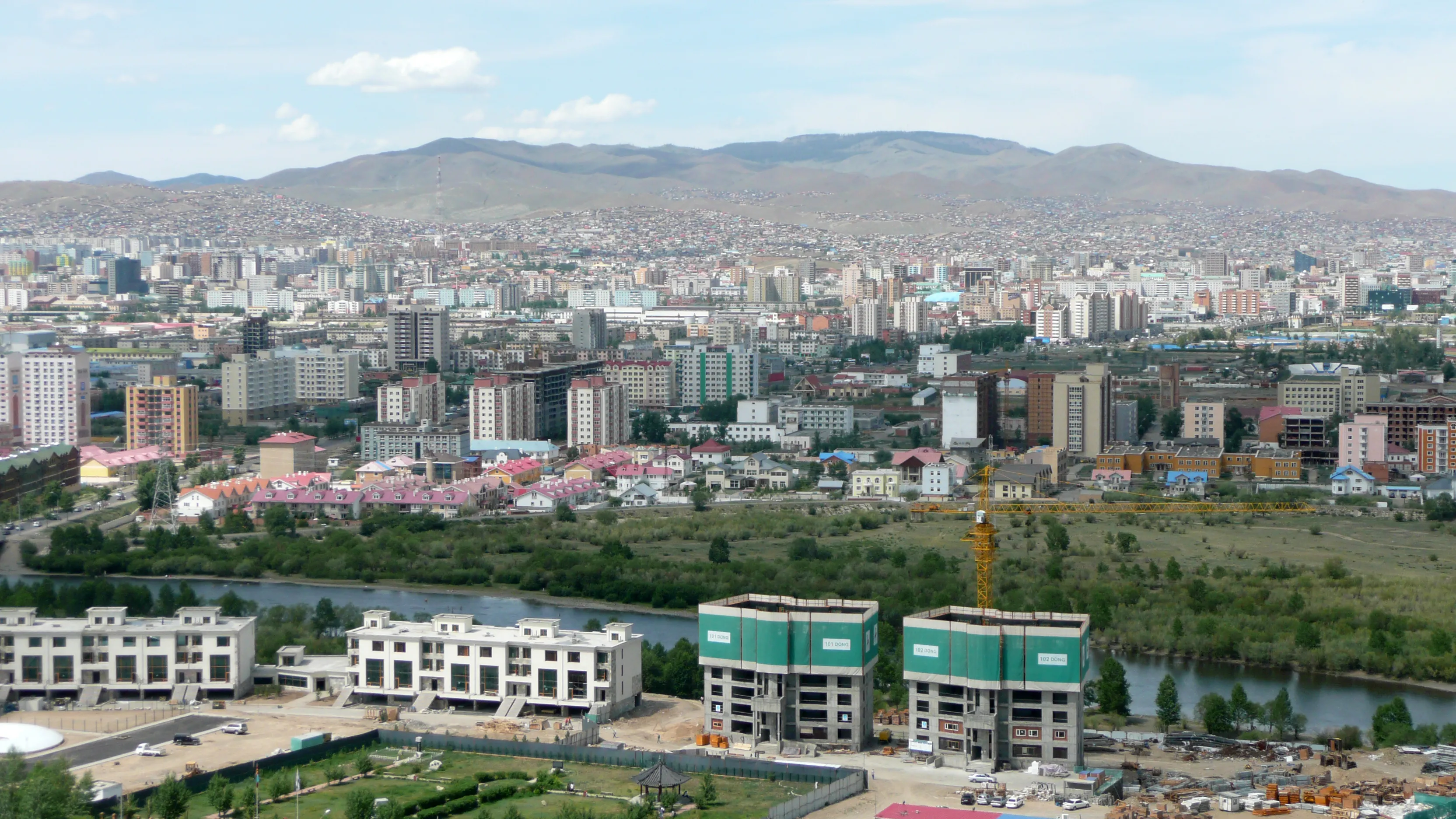 Ulan Bator, Mongolia — photo