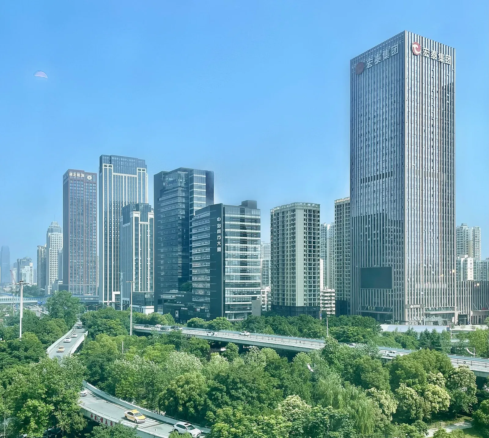 Wuhan, China — photo
