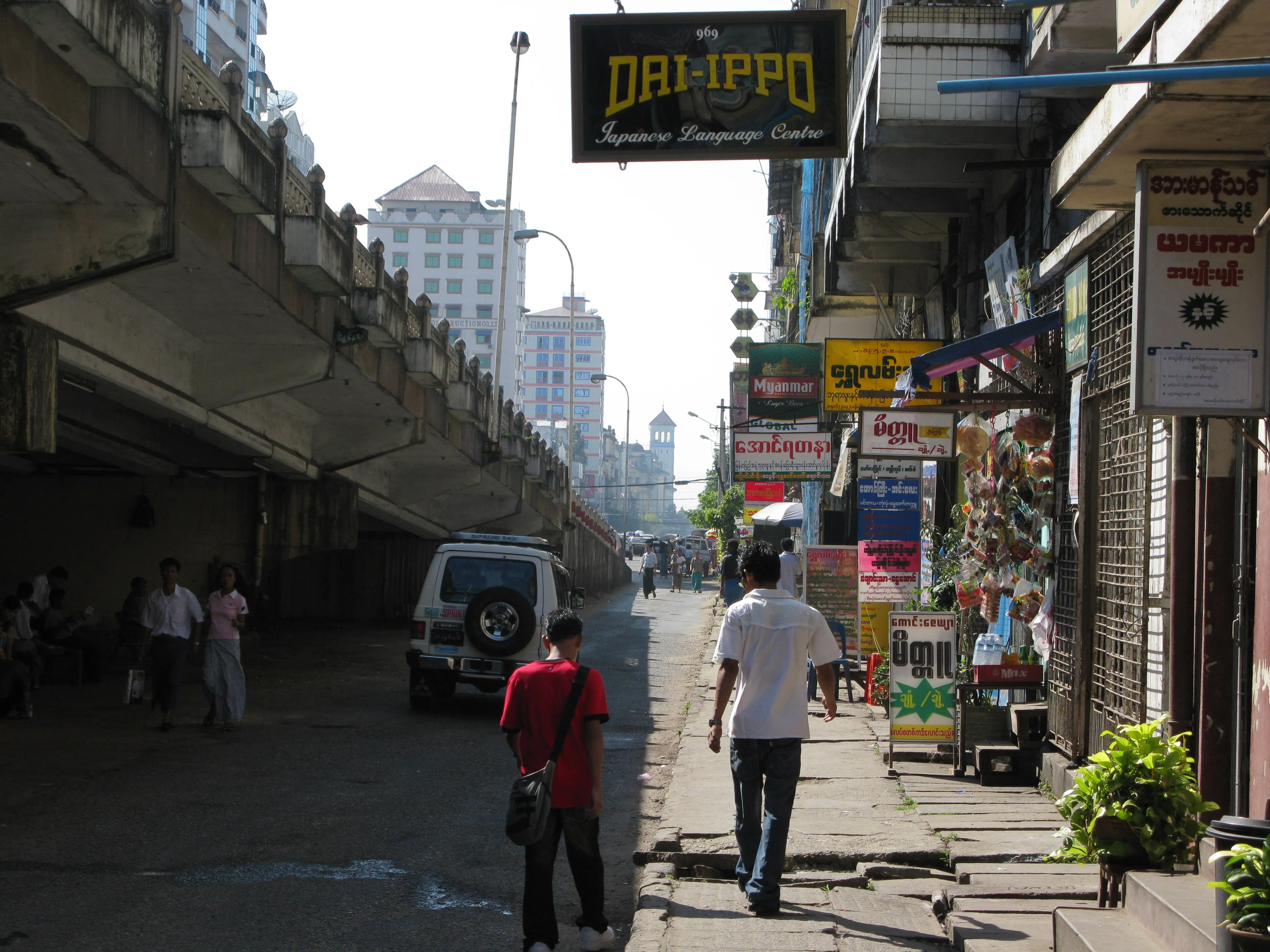 Yangon, Myanmar — photo