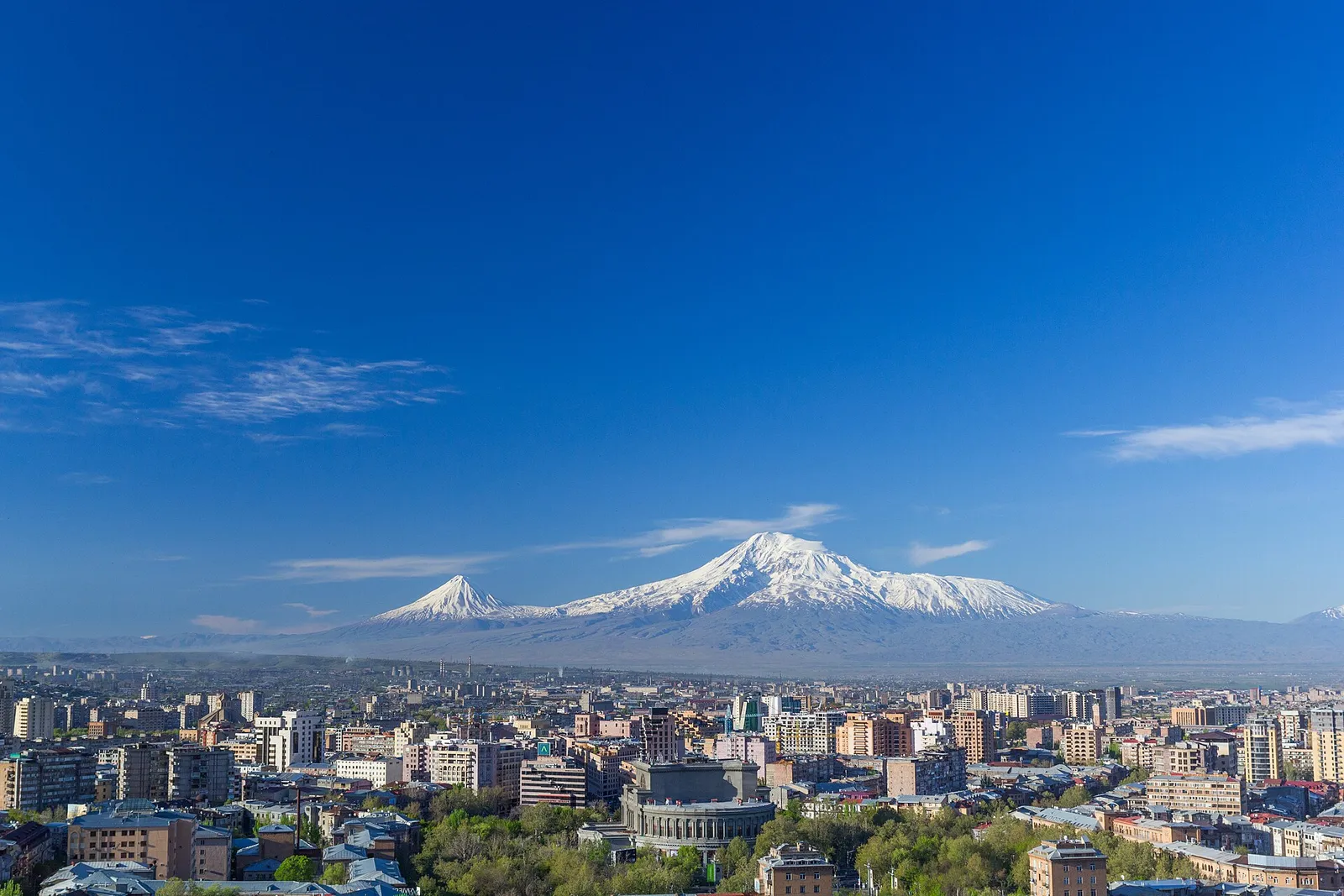 Yerevan, Armenia — photo